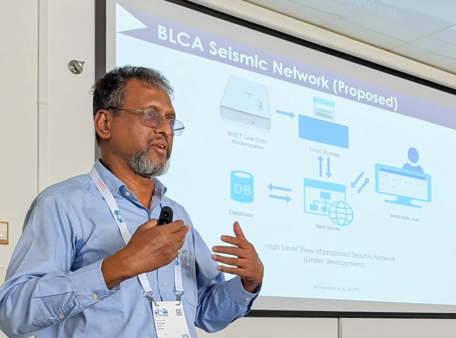 IAGA / IASPEI Joint Scientific Meeting 2025